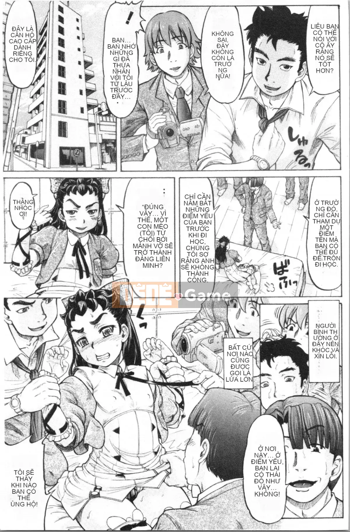 [4K Hanhua Group][Minority] Honey Drop