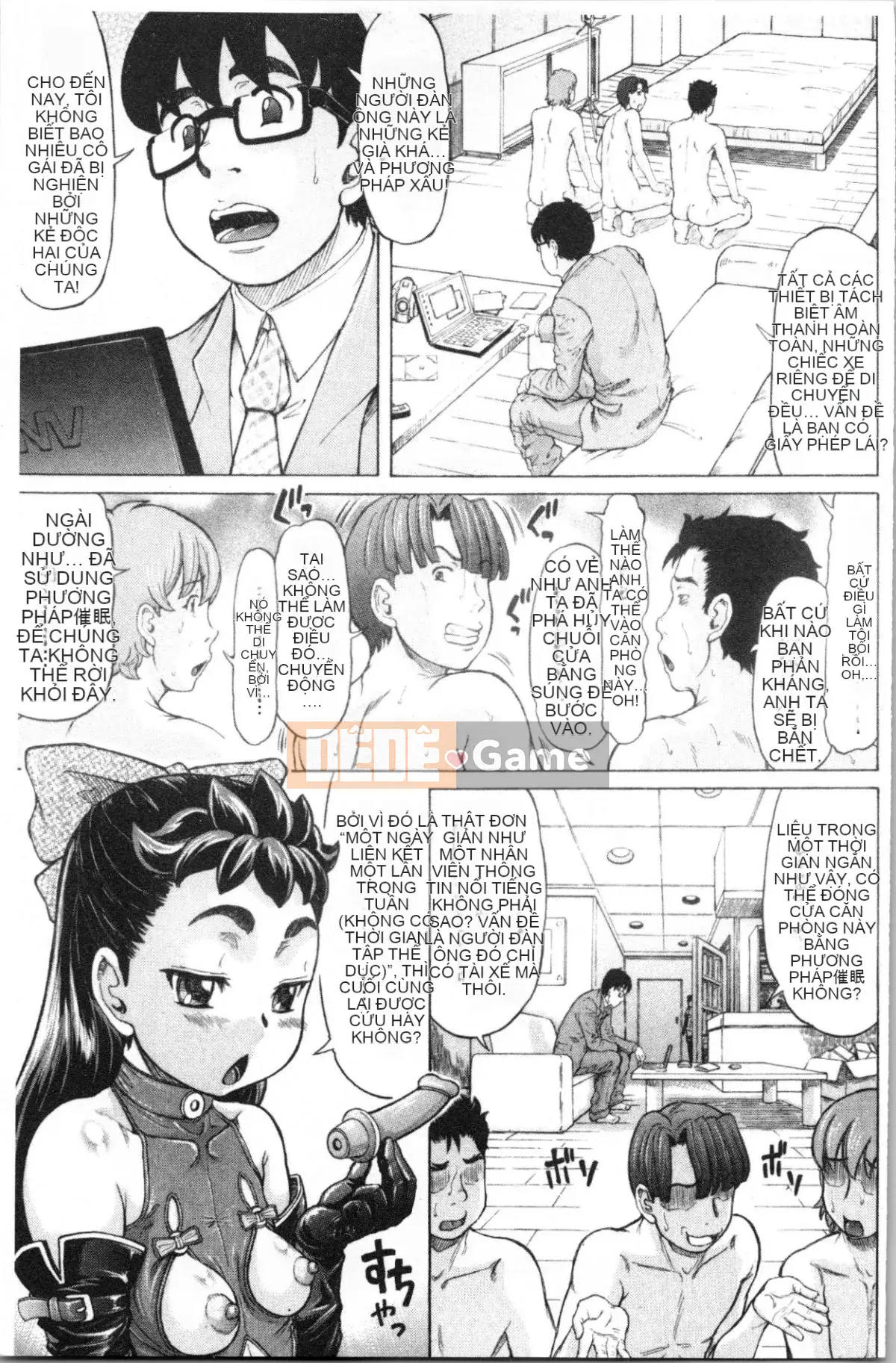 [4K Hanhua Group][Minority] Honey Drop