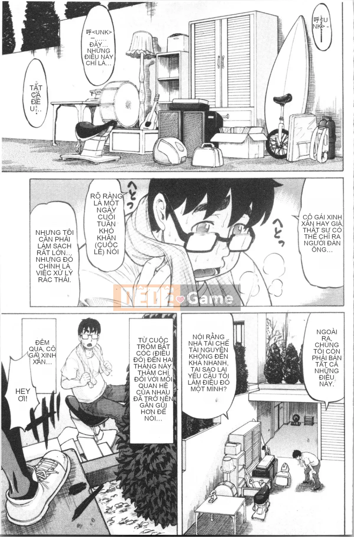 [4K Hanhua Group][Minority] Honey Drop