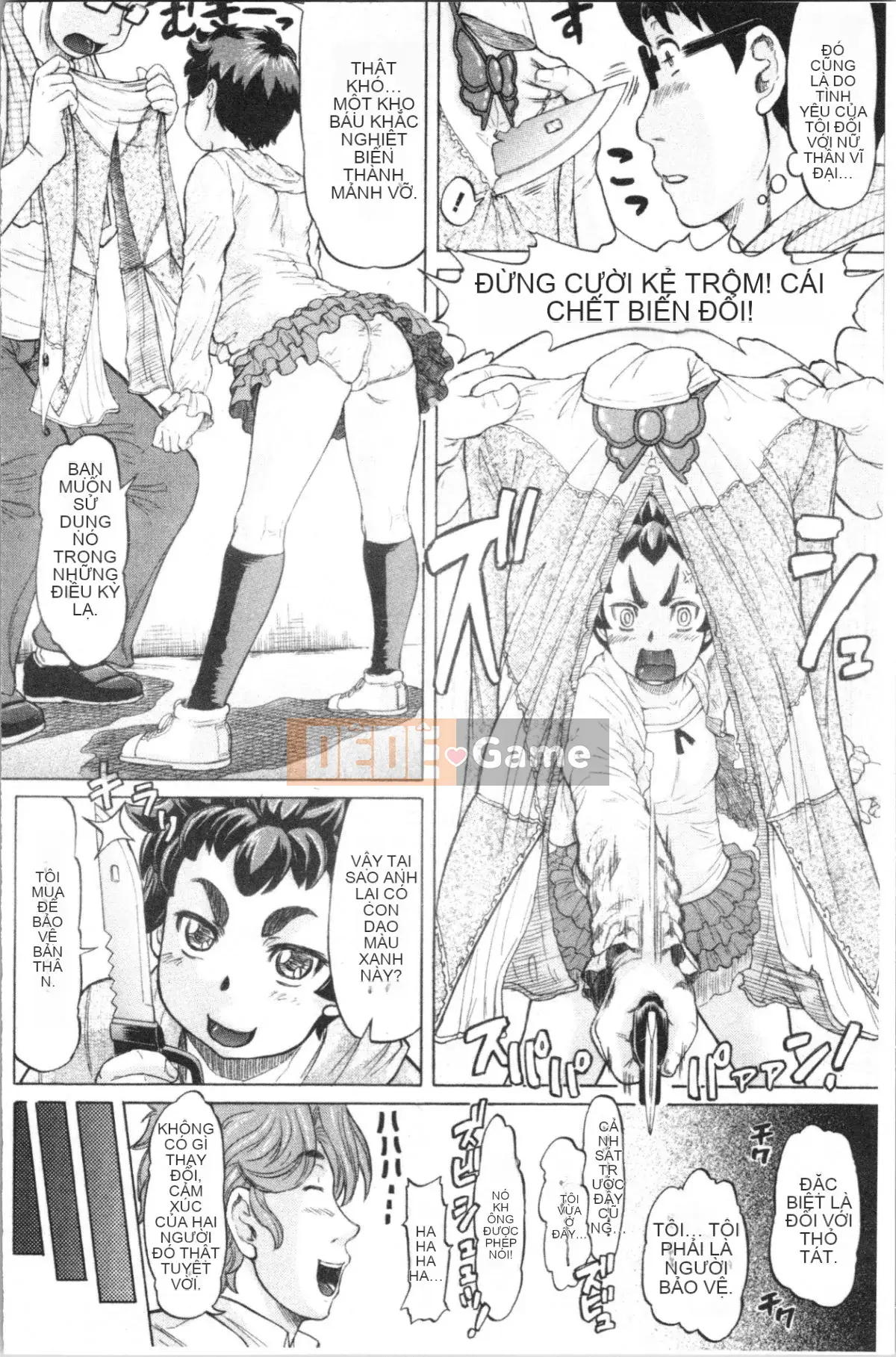 [4K Hanhua Group][Minority] Honey Drop