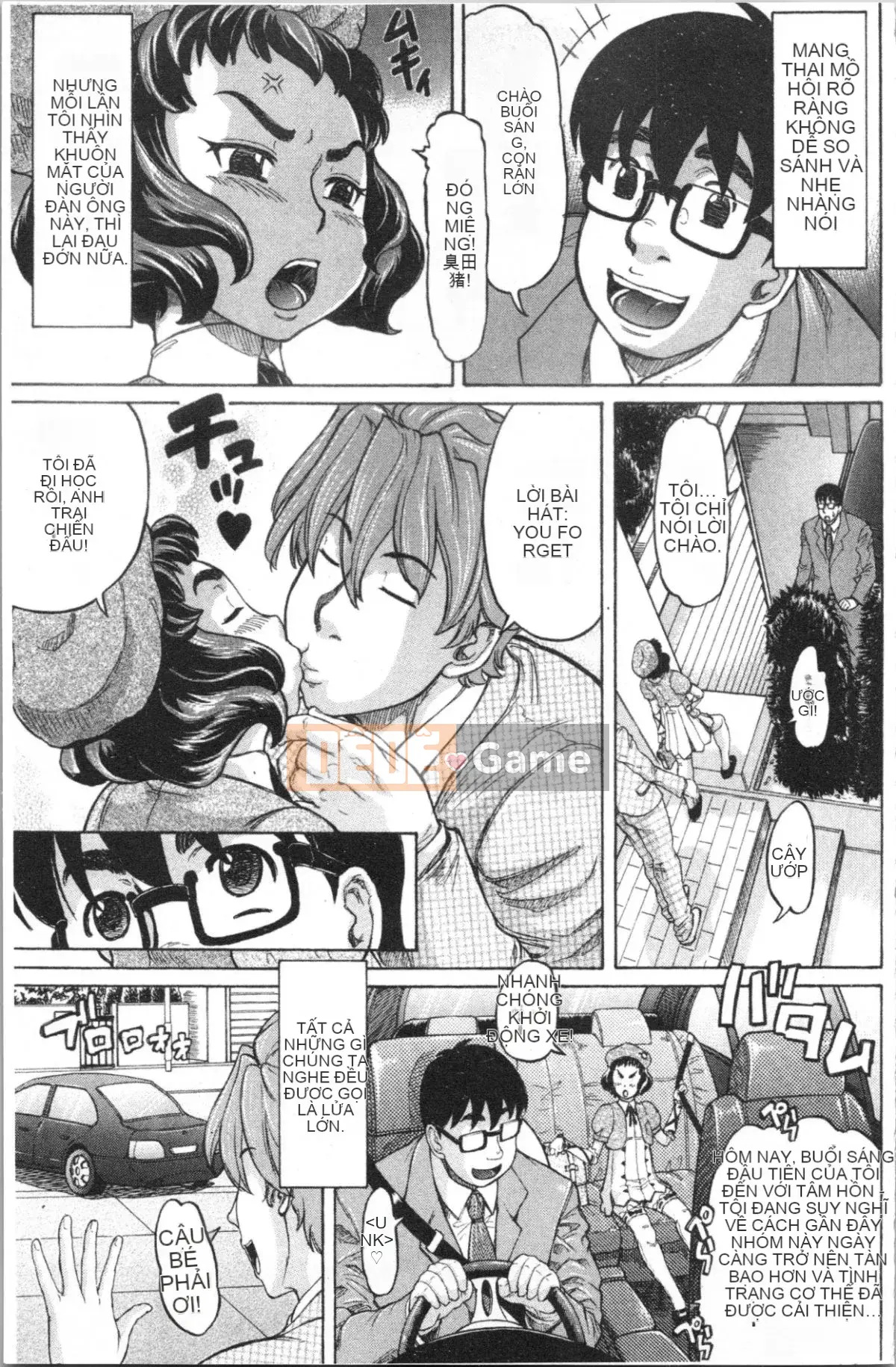 [4K Hanhua Group][Minority] Honey Drop