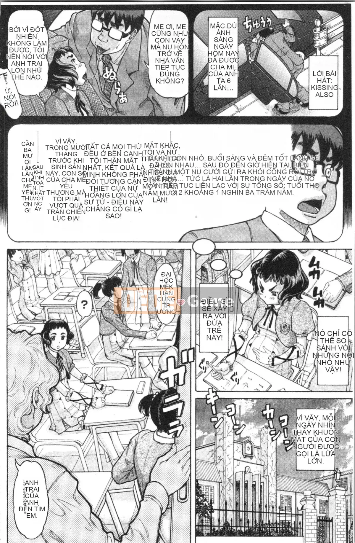 [4K Hanhua Group][Minority] Honey Drop