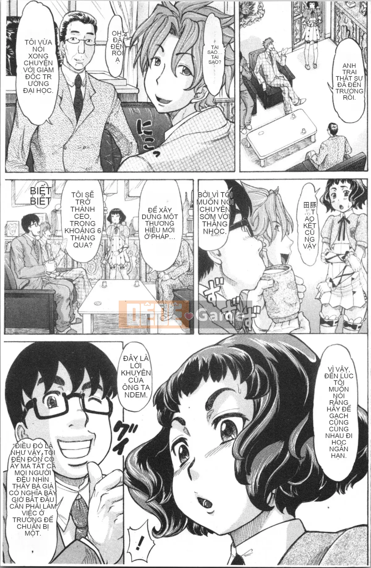 [4K Hanhua Group][Minority] Honey Drop