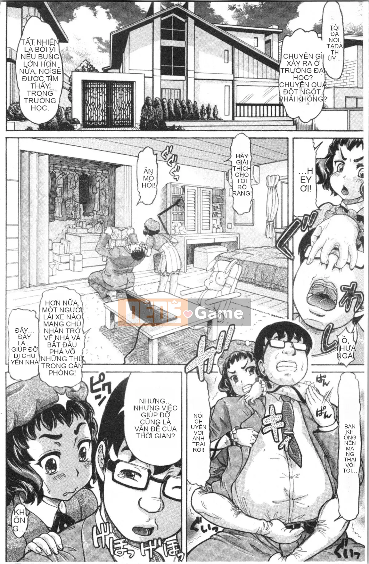 [4K Hanhua Group][Minority] Honey Drop