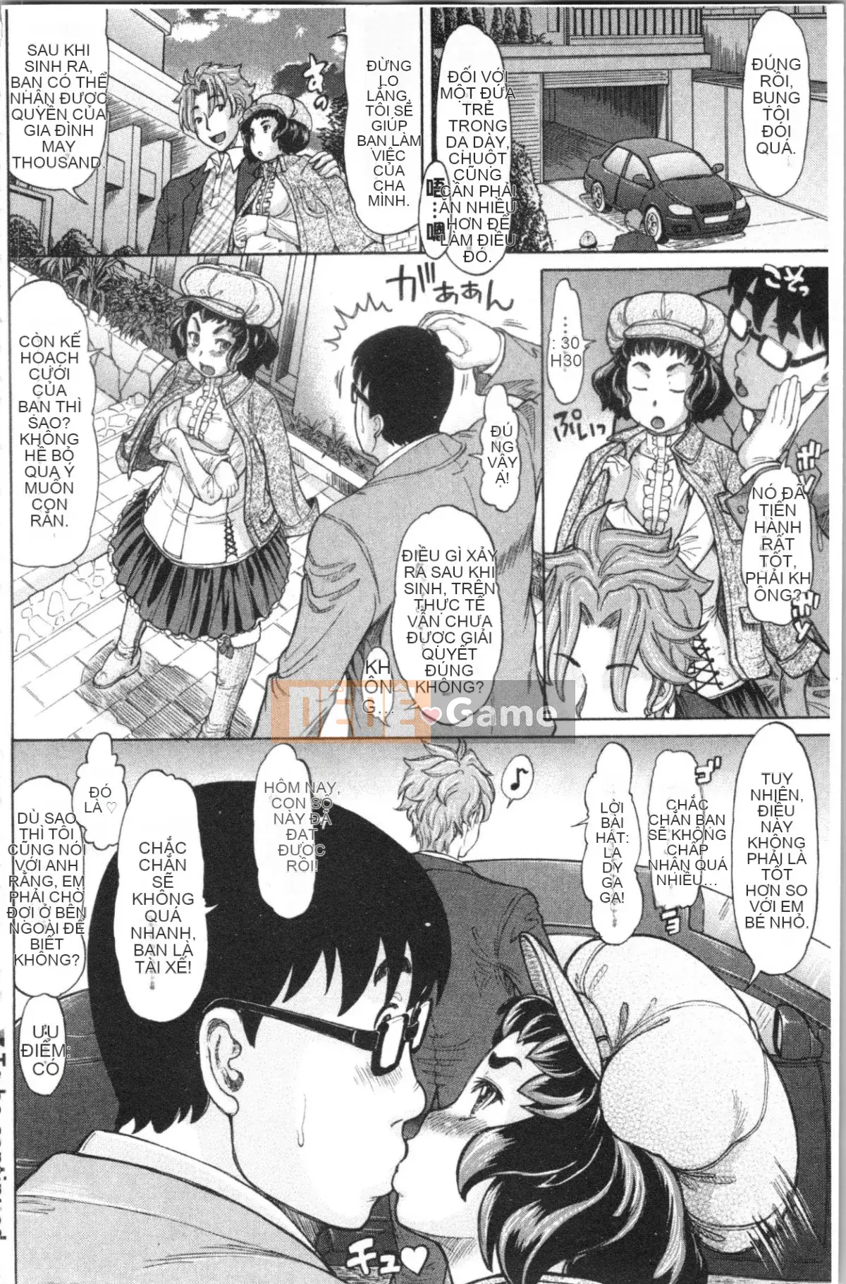 [4K Hanhua Group][Minority] Honey Drop