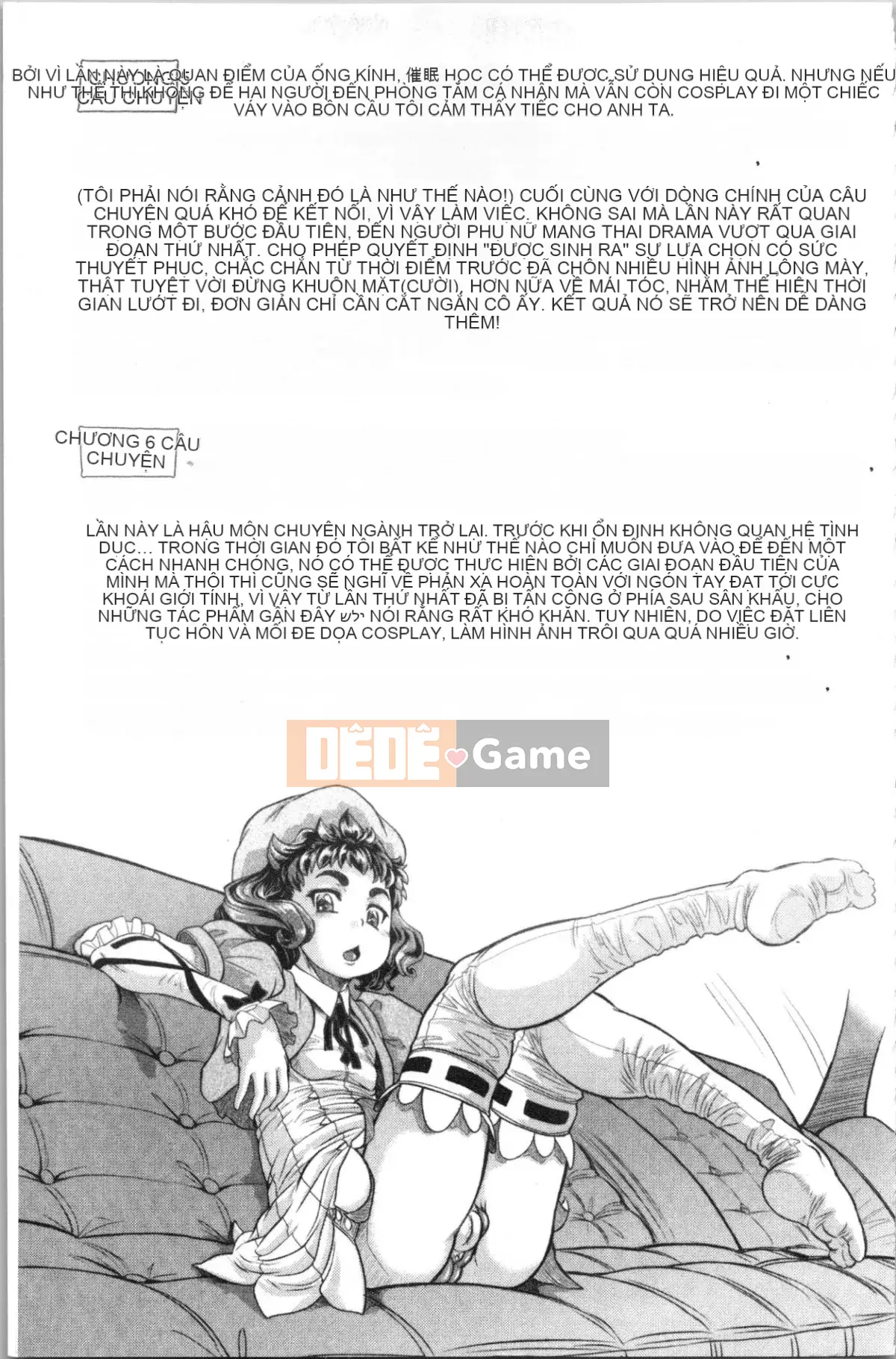 [4K Hanhua Group][Minority] Honey Drop