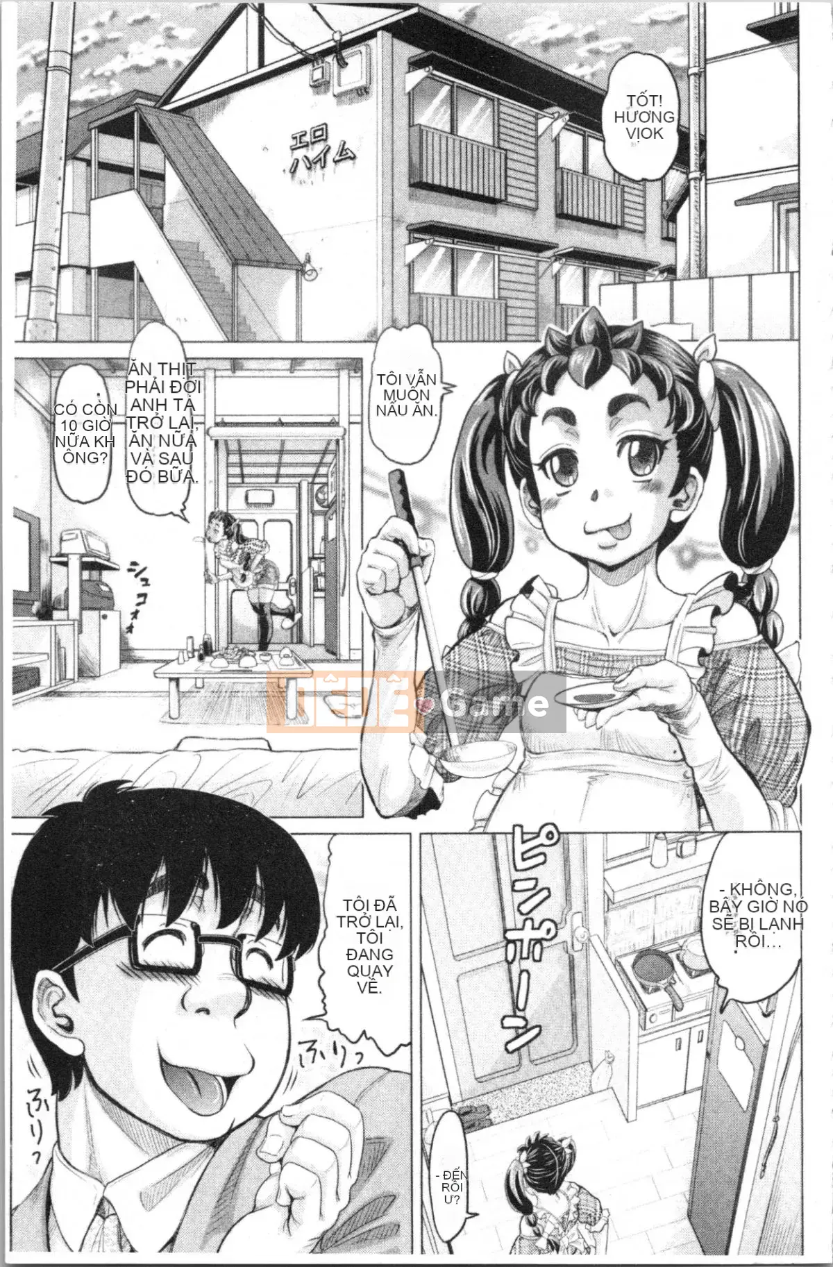 [4K Hanhua Group][Minority] Honey Drop