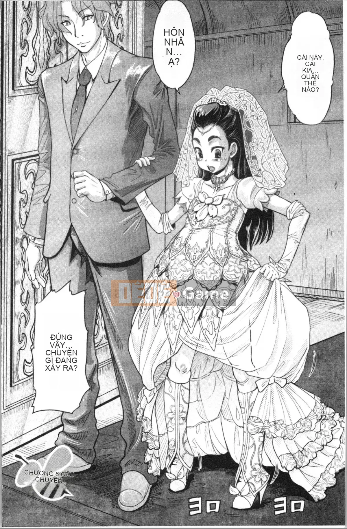 [4K Hanhua Group][Minority] Honey Drop