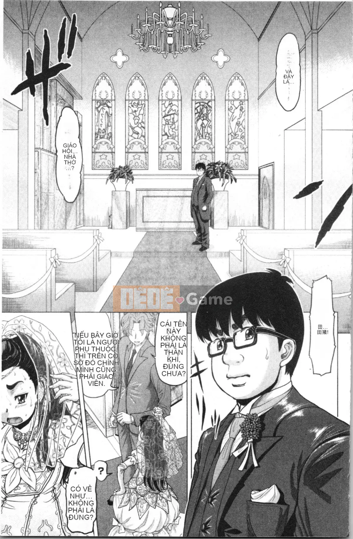 [4K Hanhua Group][Minority] Honey Drop