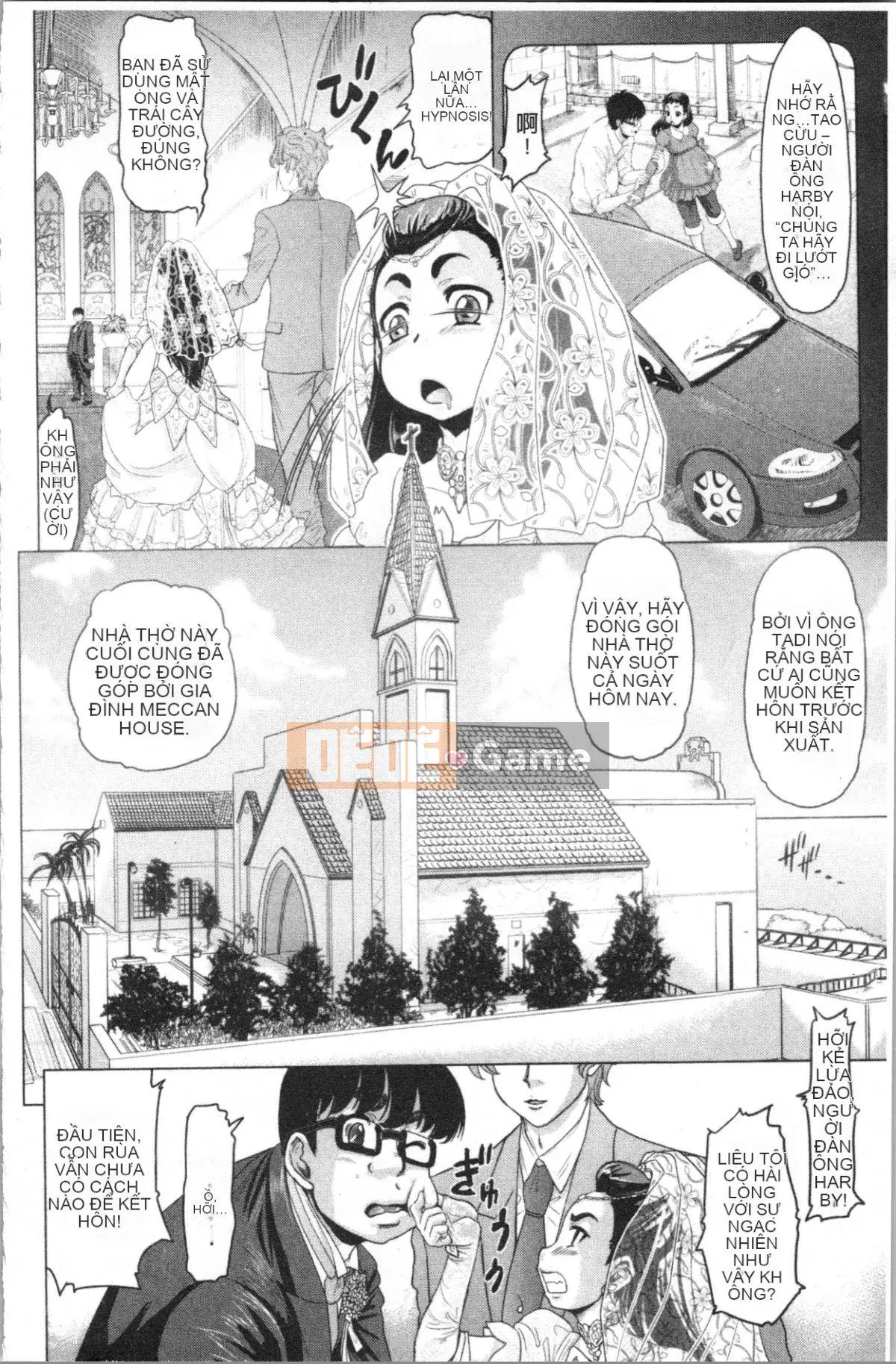 [4K Hanhua Group][Minority] Honey Drop