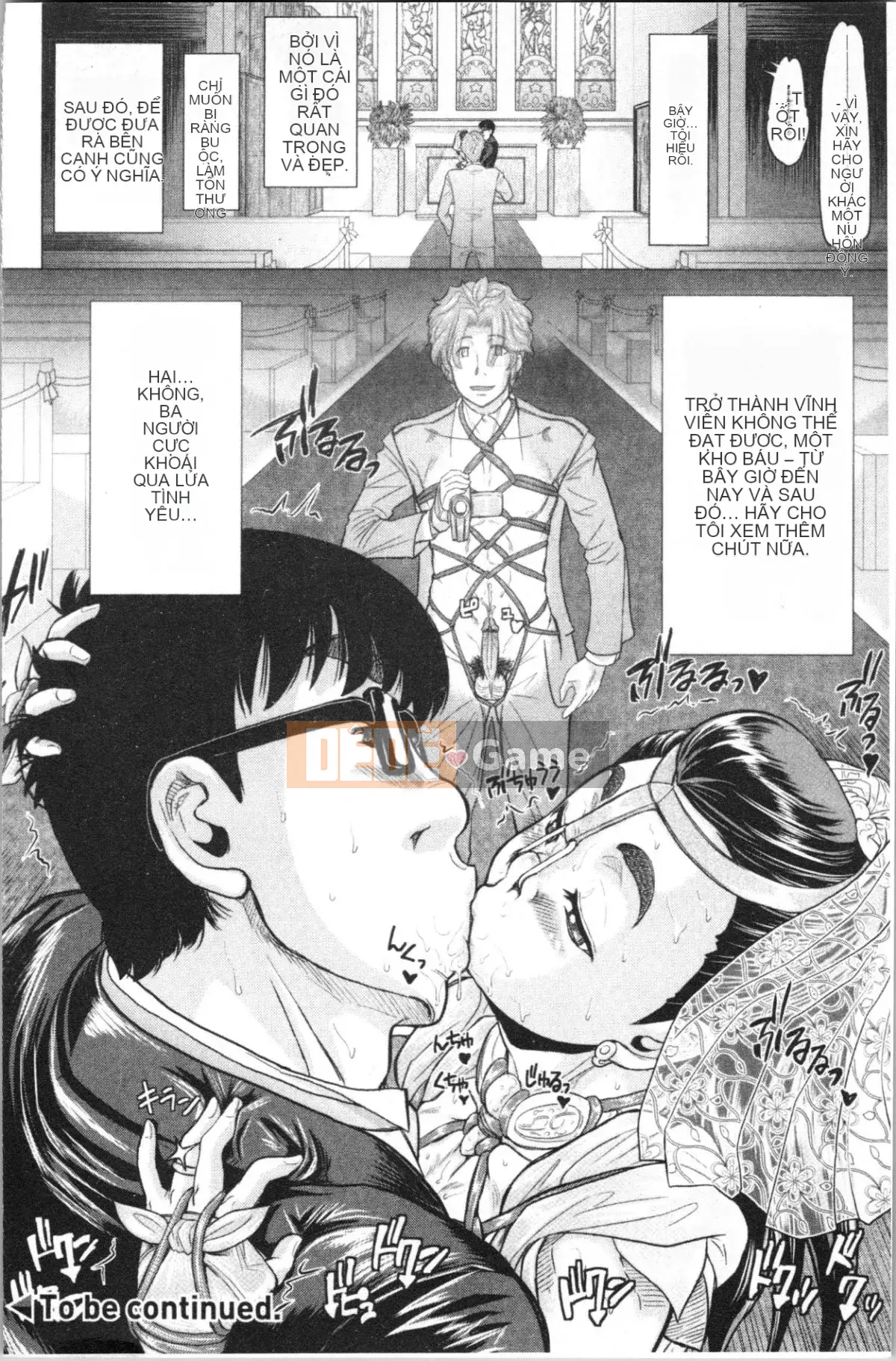 [4K Hanhua Group][Minority] Honey Drop