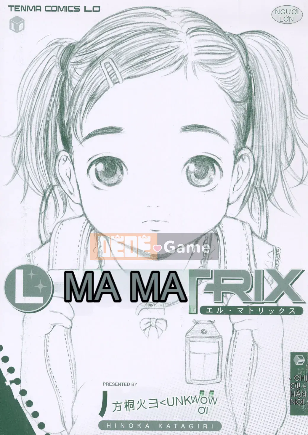 [Katagiri Hoka] L-MATRIX-
