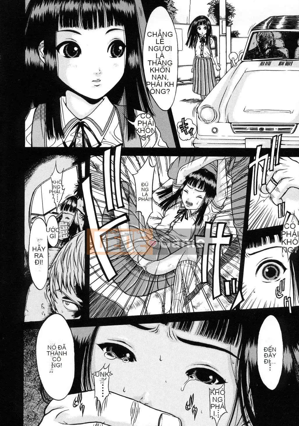 [Katagiri Hoka] L-MATRIX-