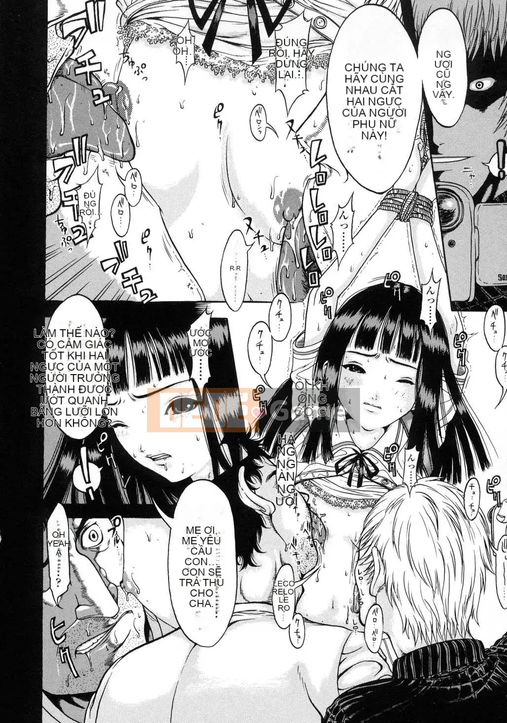 [Katagiri Hoka] L-MATRIX-