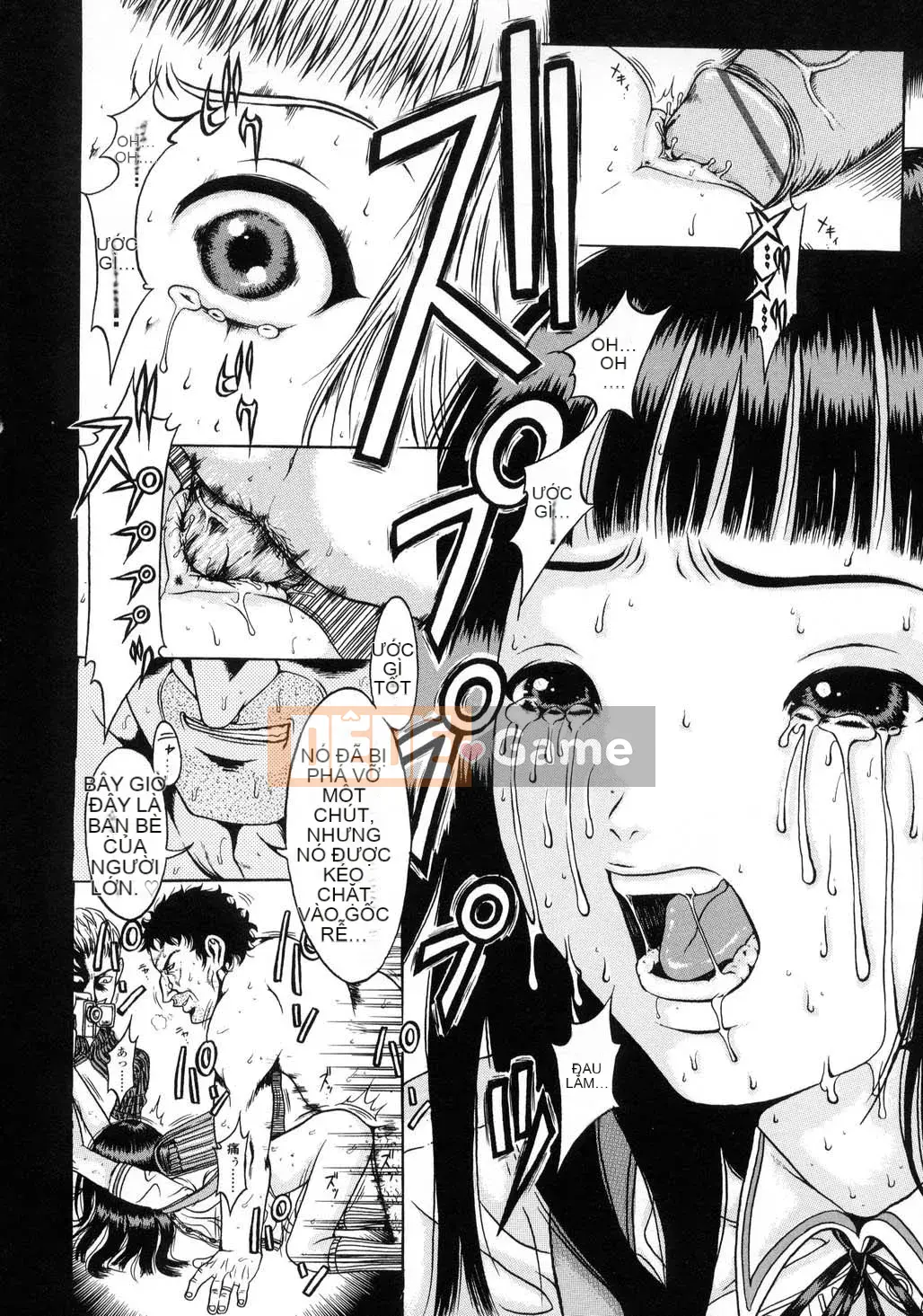 [Katagiri Hoka] L-MATRIX-