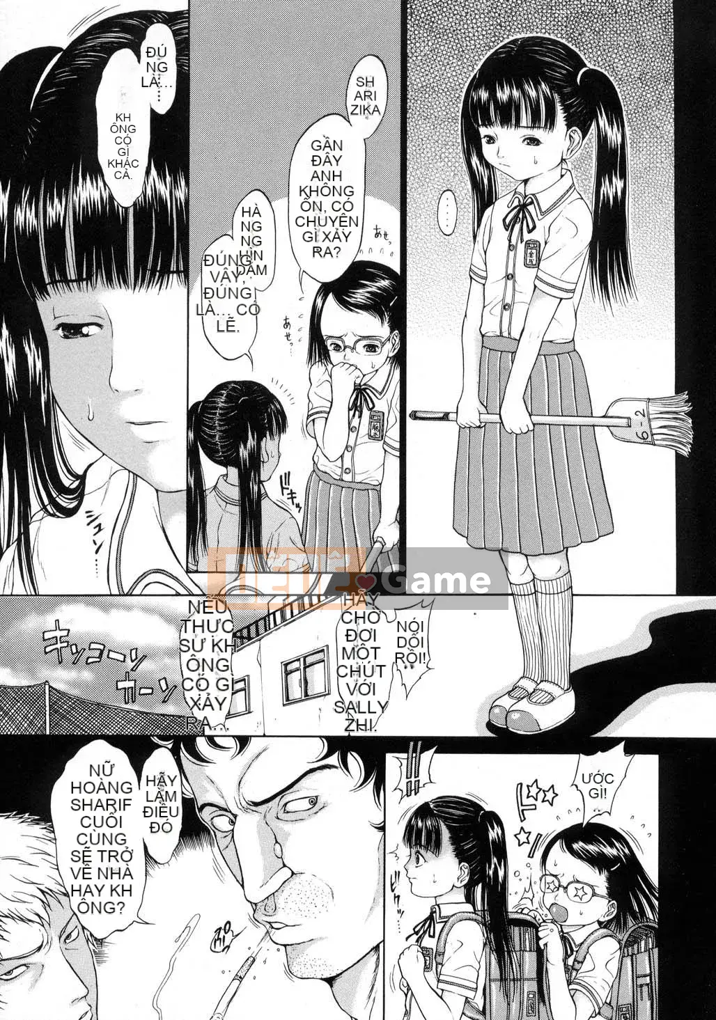 [Katagiri Hoka] L-MATRIX-