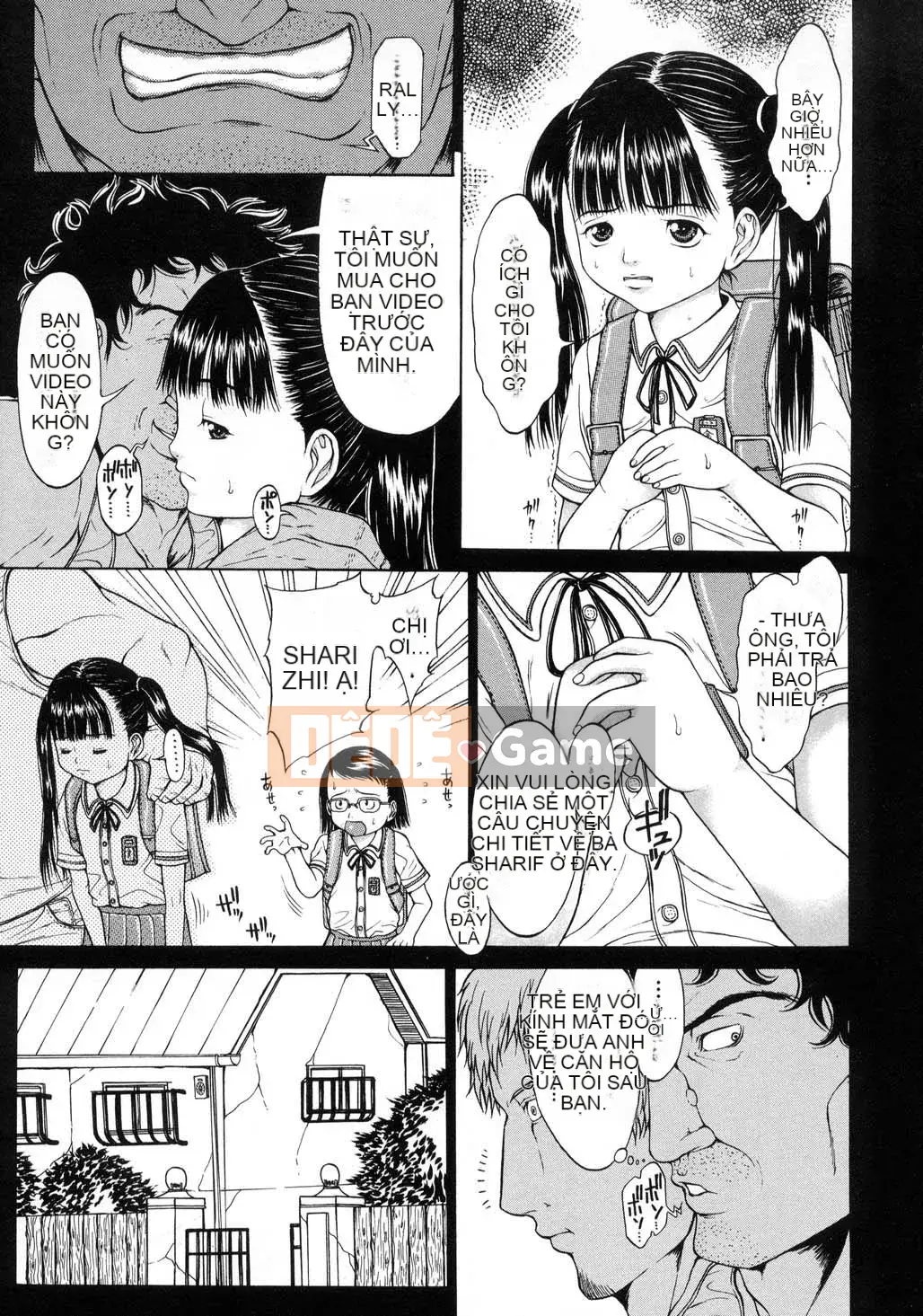 [Katagiri Hoka] L-MATRIX-