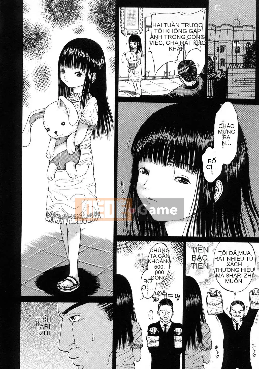 [Katagiri Hoka] L-MATRIX-