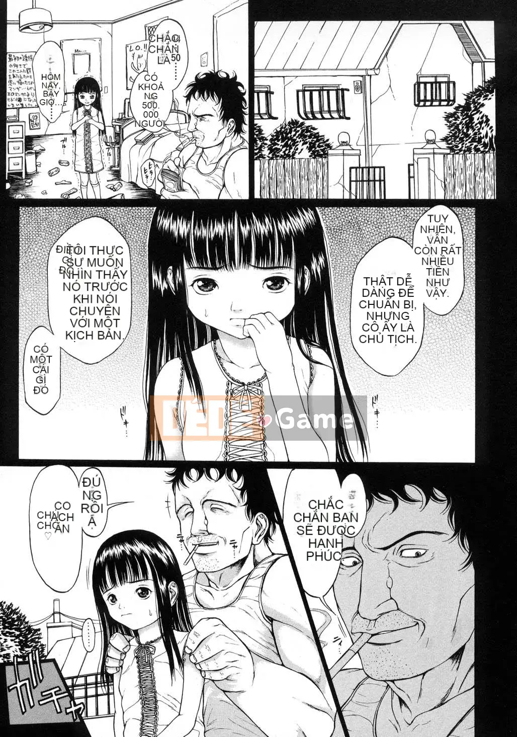 [Katagiri Hoka] L-MATRIX-