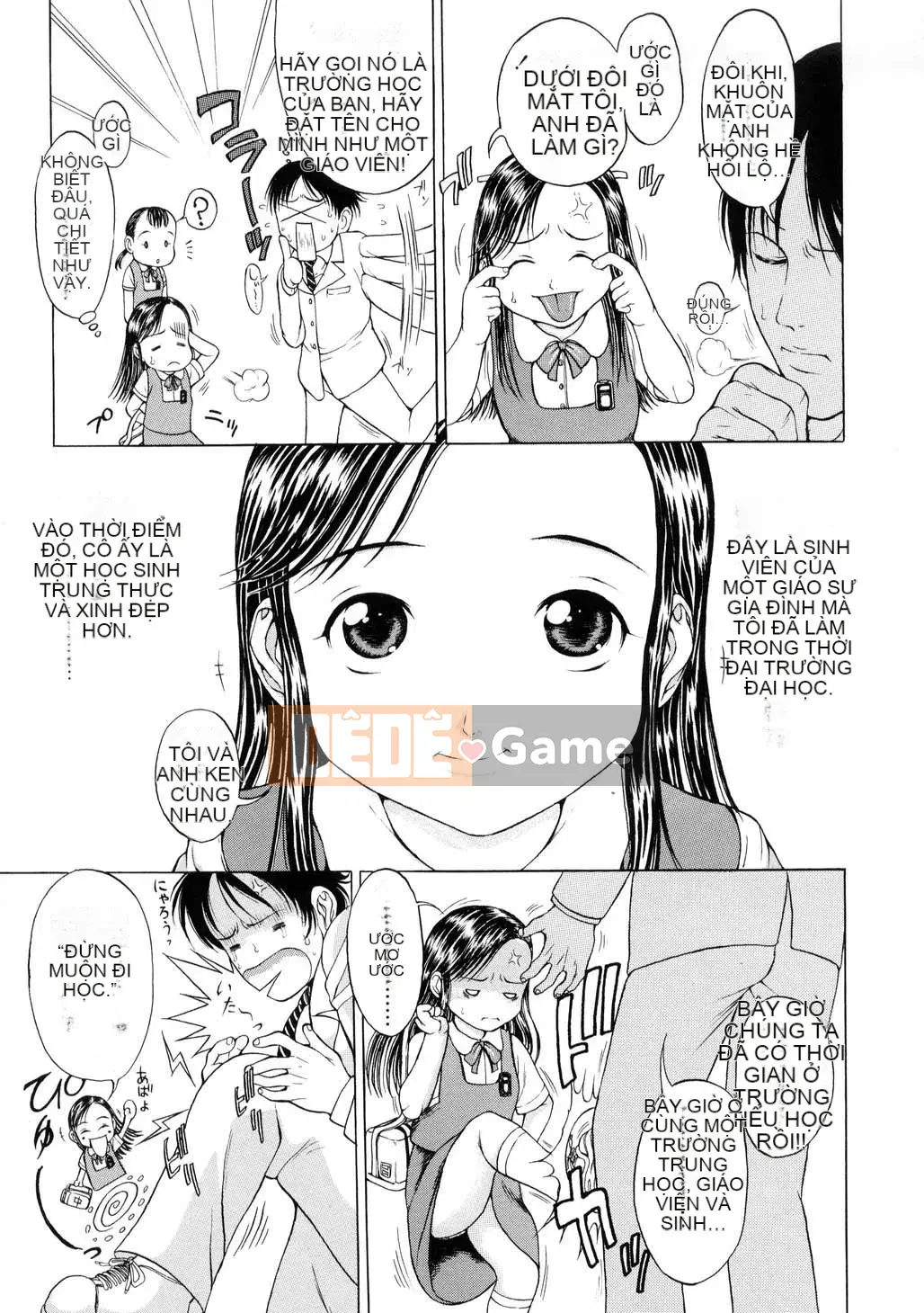 [Katagiri Hoka] L-MATRIX-