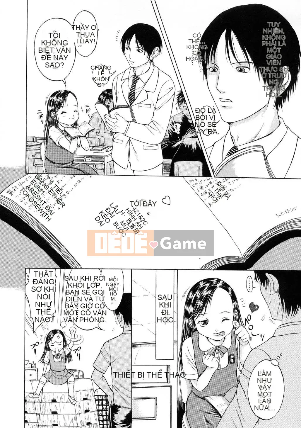 [Katagiri Hoka] L-MATRIX-