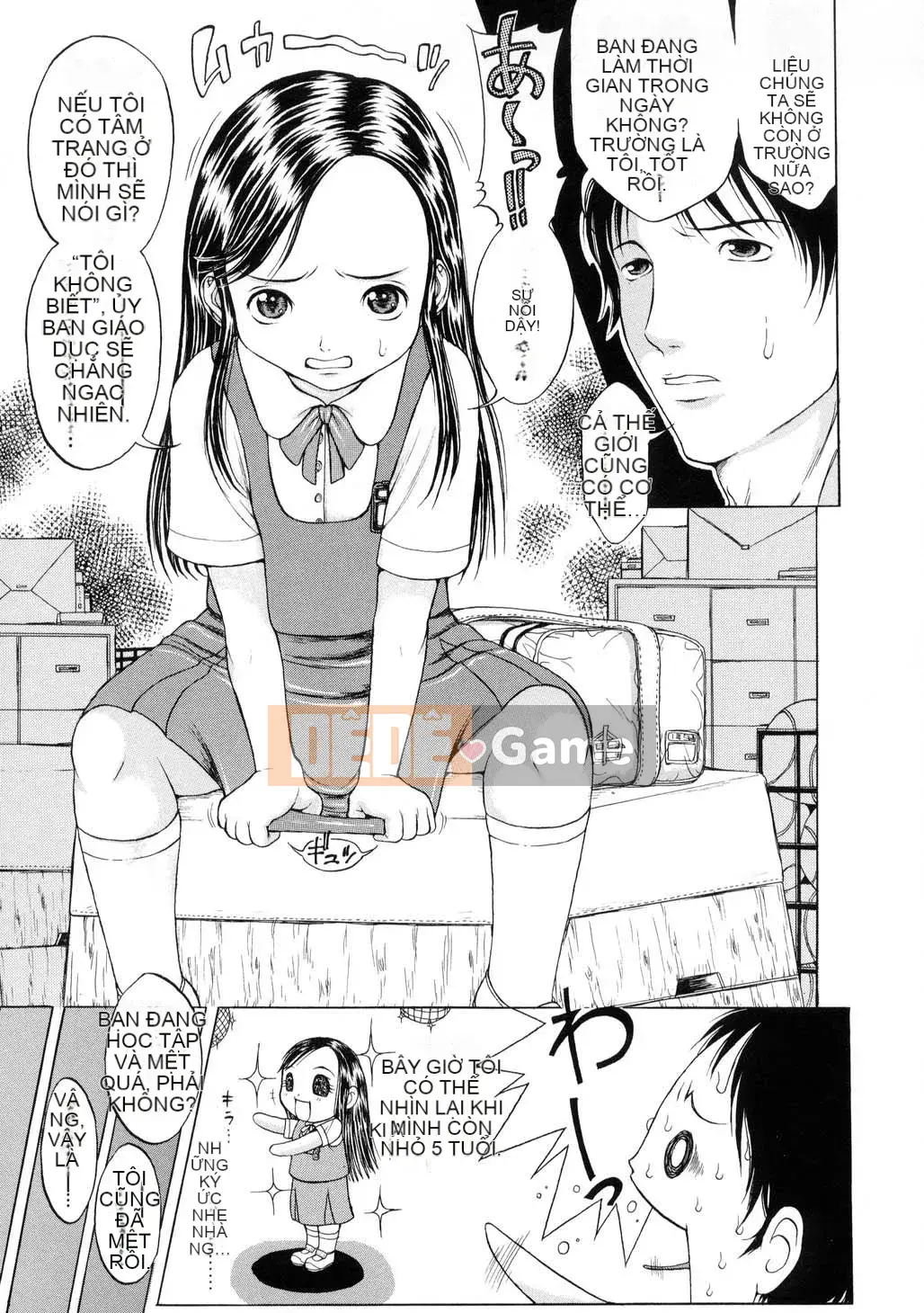 [Katagiri Hoka] L-MATRIX-