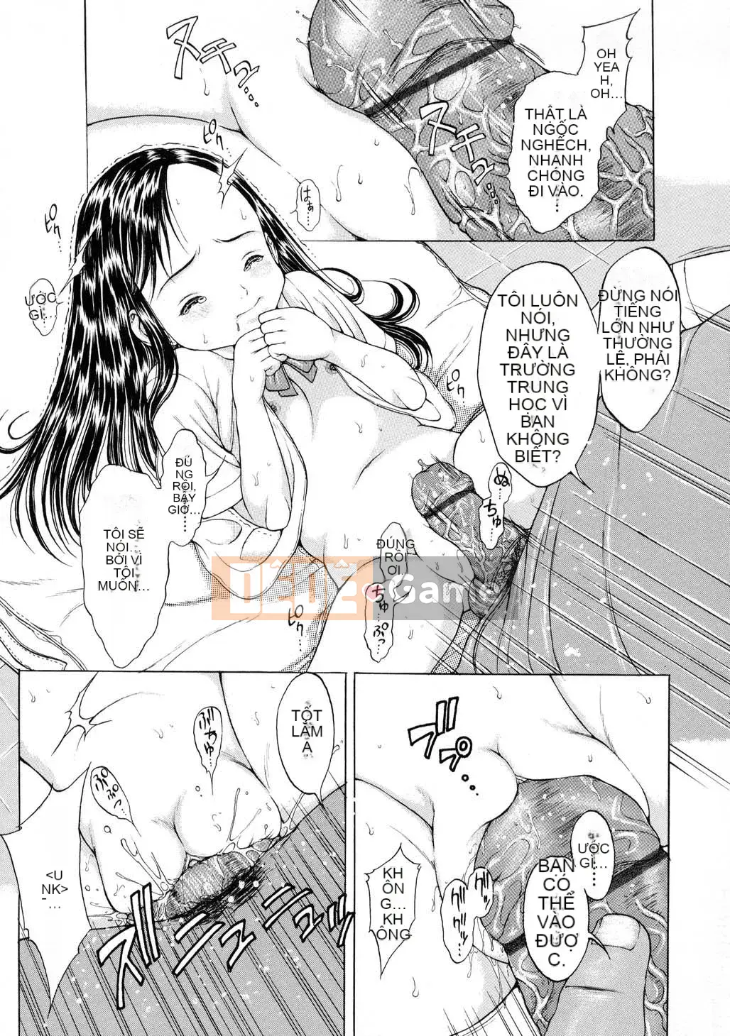 [Katagiri Hoka] L-MATRIX-