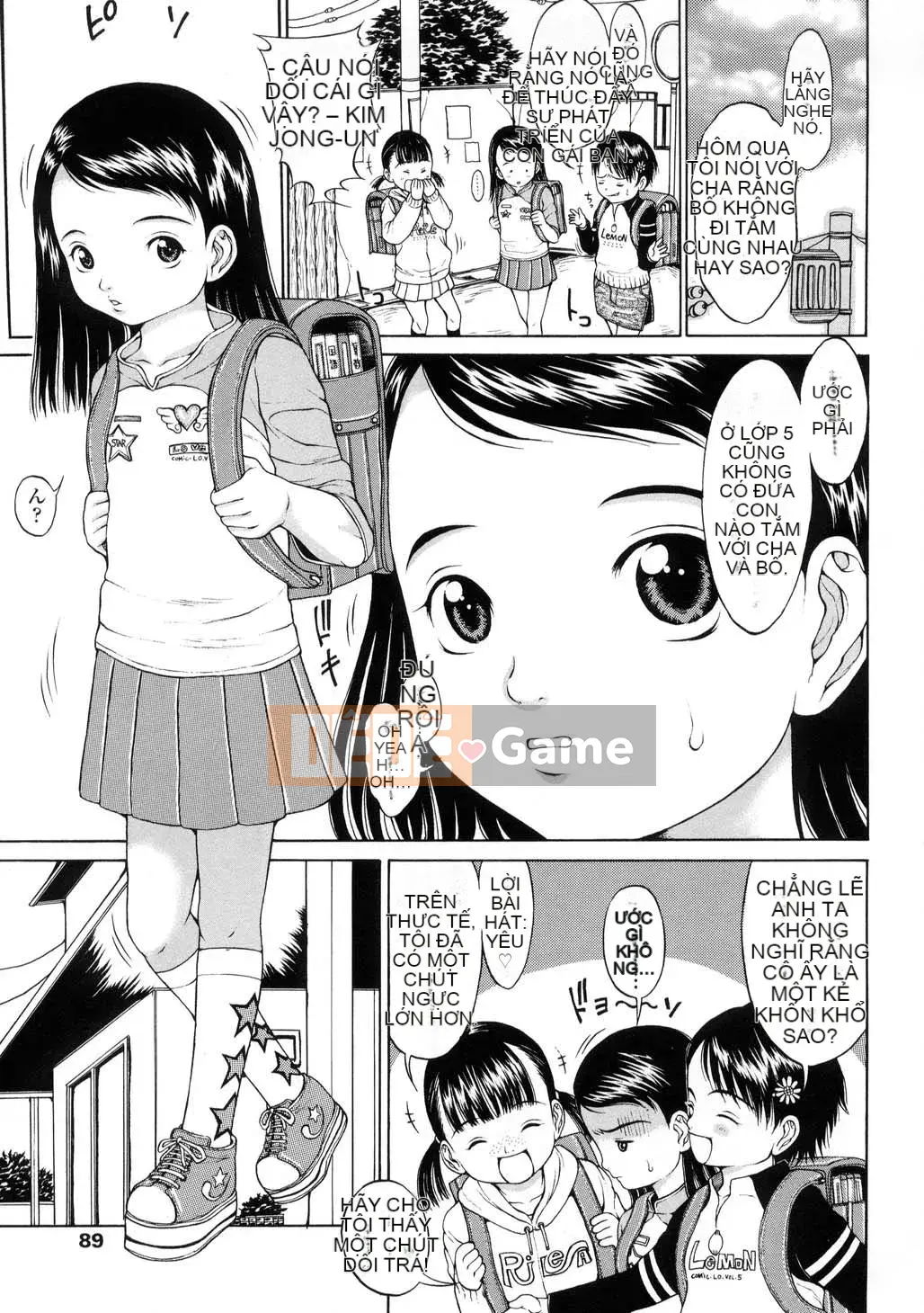 [Katagiri Hoka] L-MATRIX-