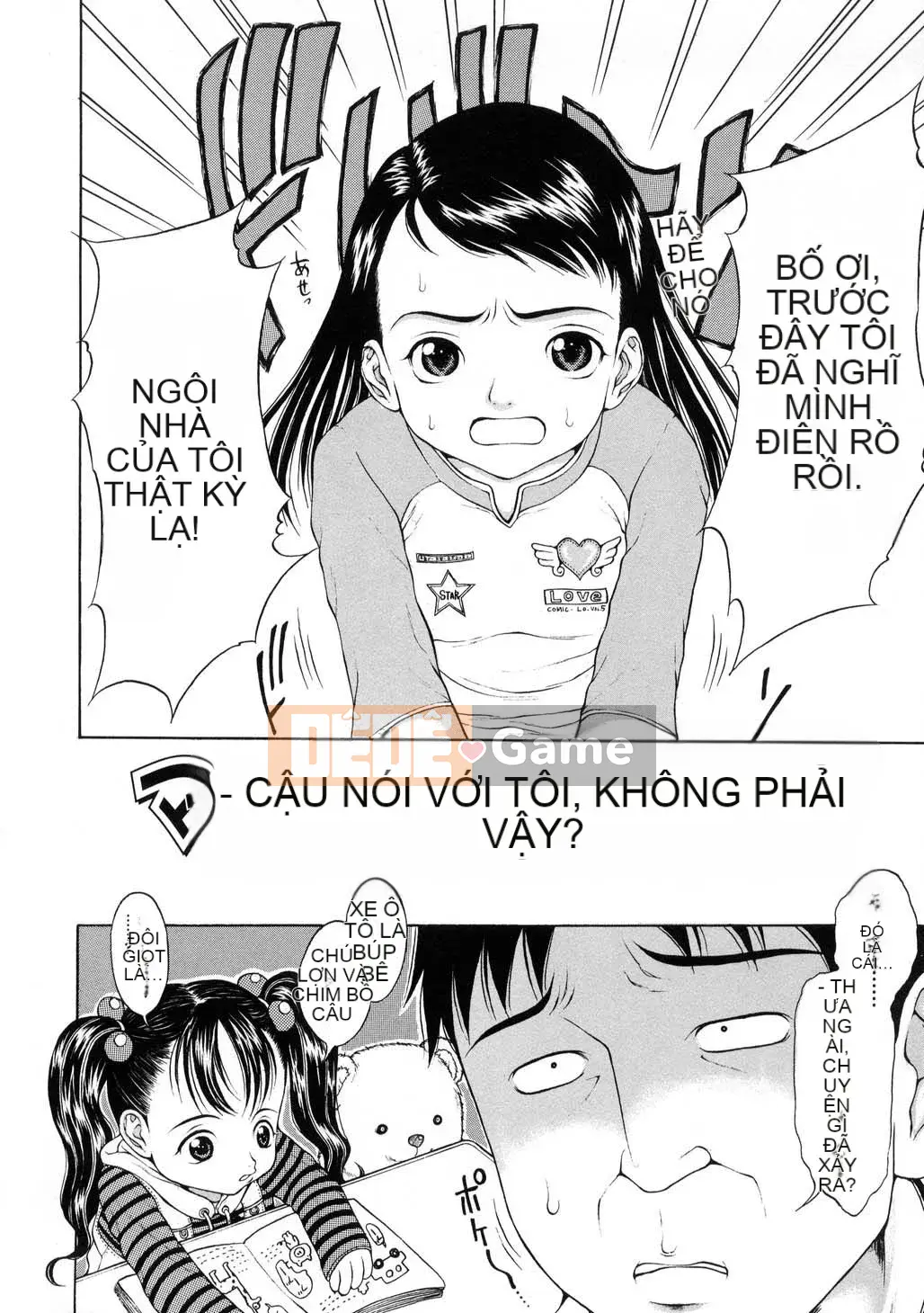 [Katagiri Hoka] L-MATRIX-