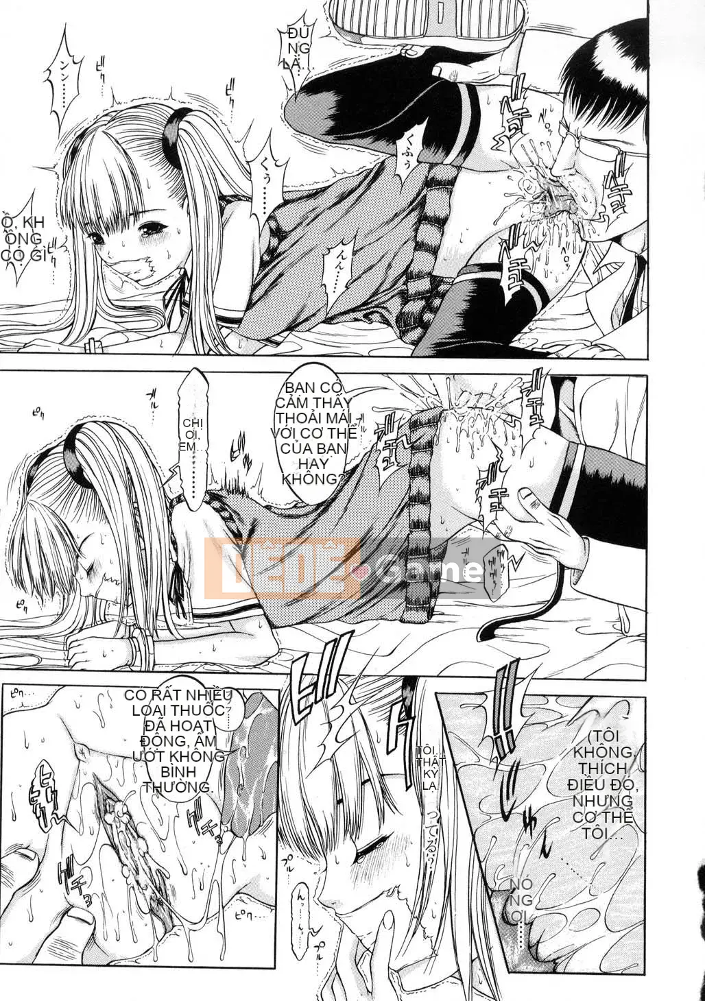 [Katagiri Hoka] L-MATRIX-