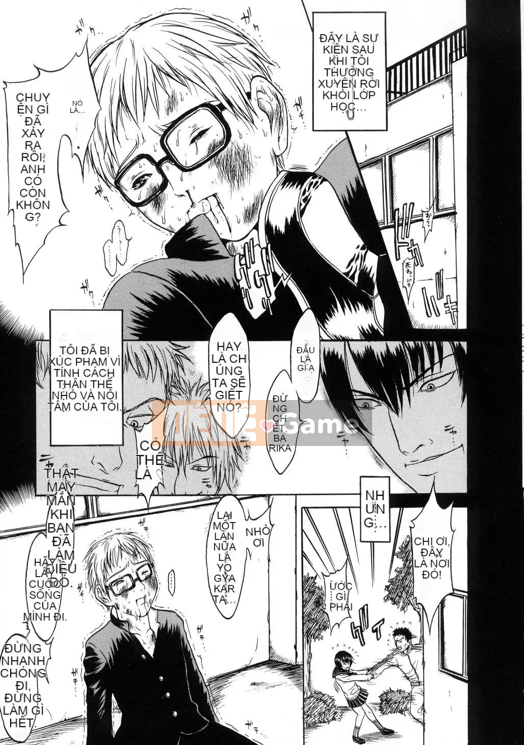 [Katagiri Hoka] L-MATRIX-