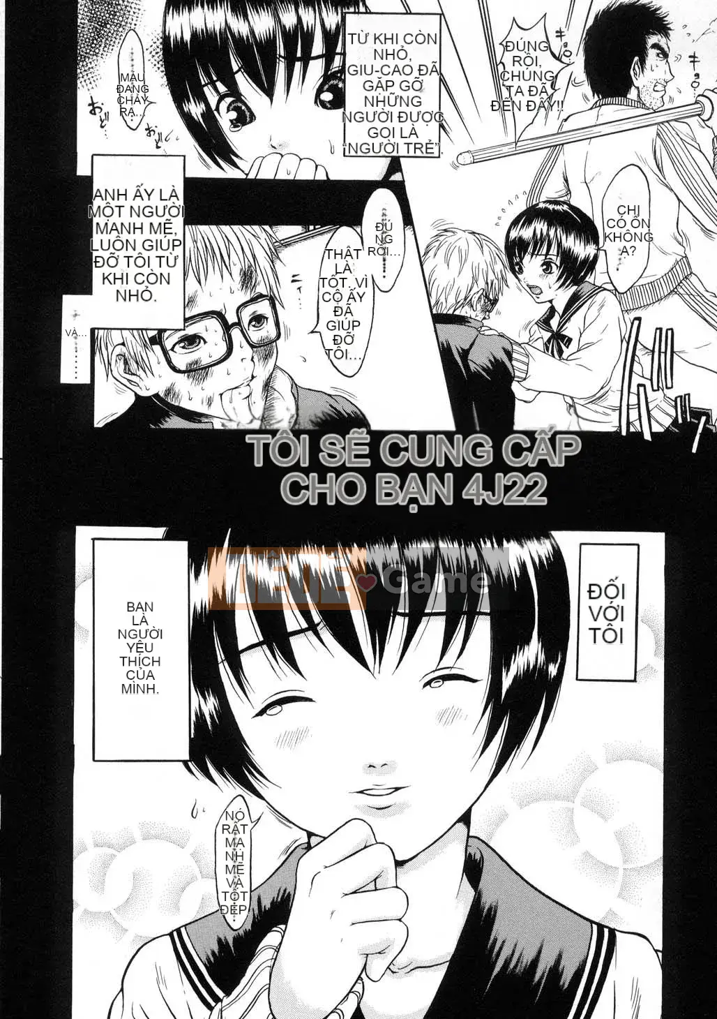 [Katagiri Hoka] L-MATRIX-