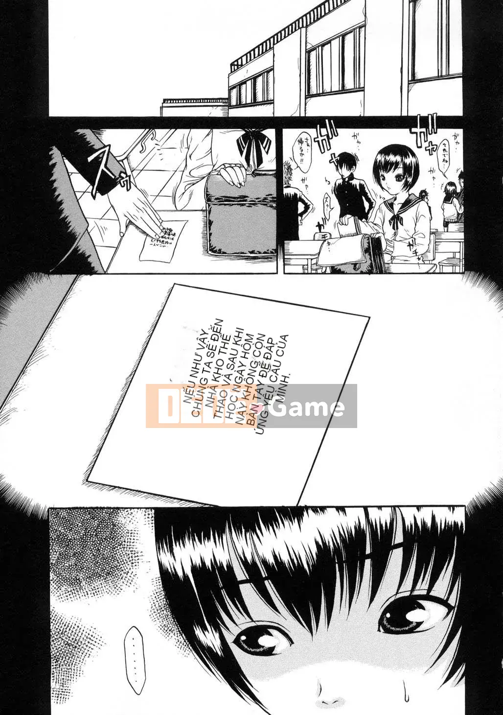 [Katagiri Hoka] L-MATRIX-