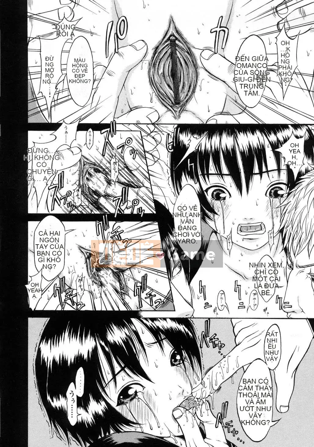 [Katagiri Hoka] L-MATRIX-