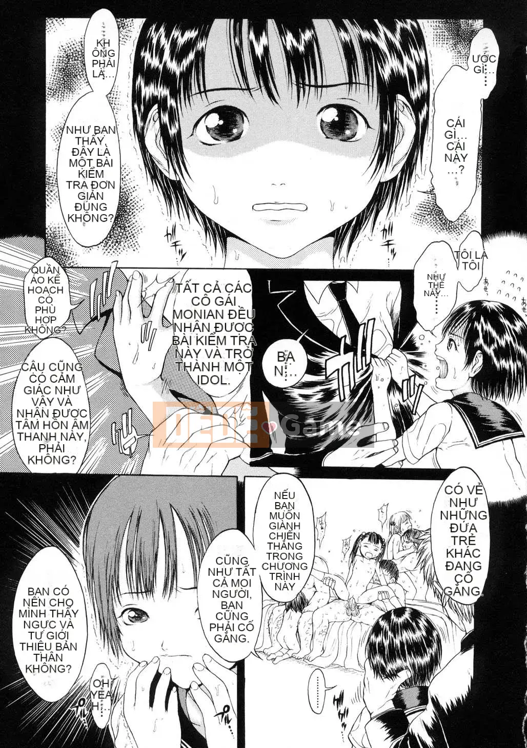 [Katagiri Hoka] L-MATRIX-