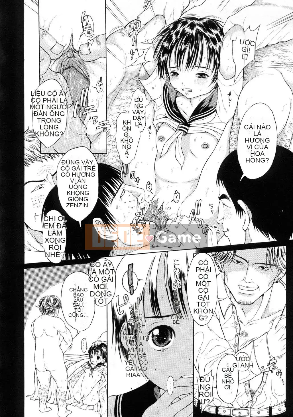 [Katagiri Hoka] L-MATRIX-