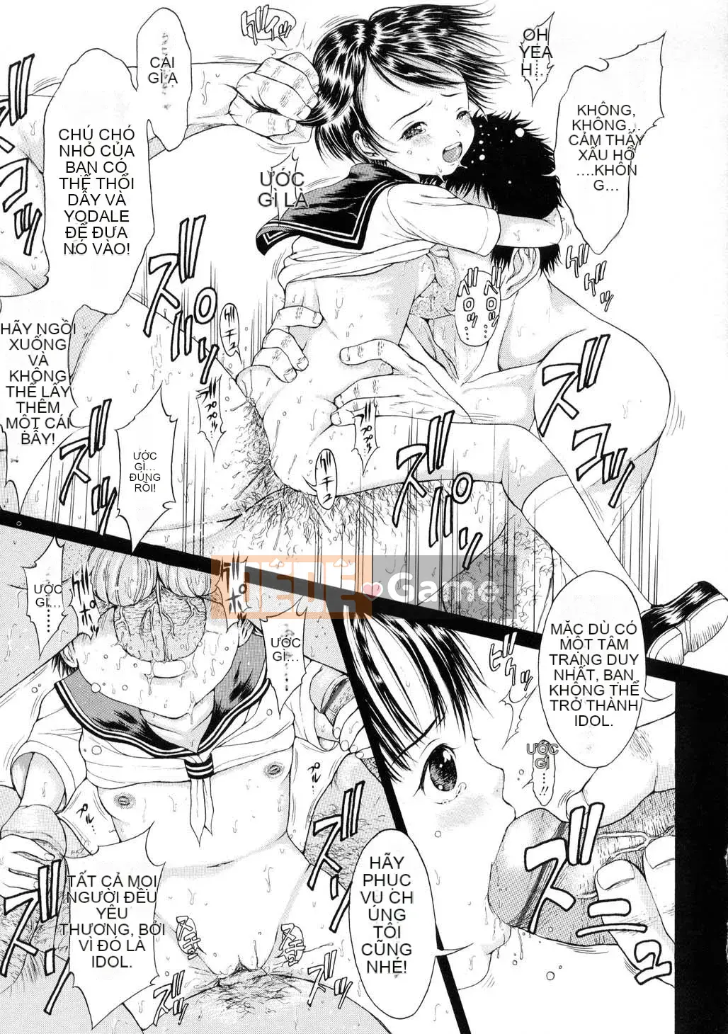 [Katagiri Hoka] L-MATRIX-