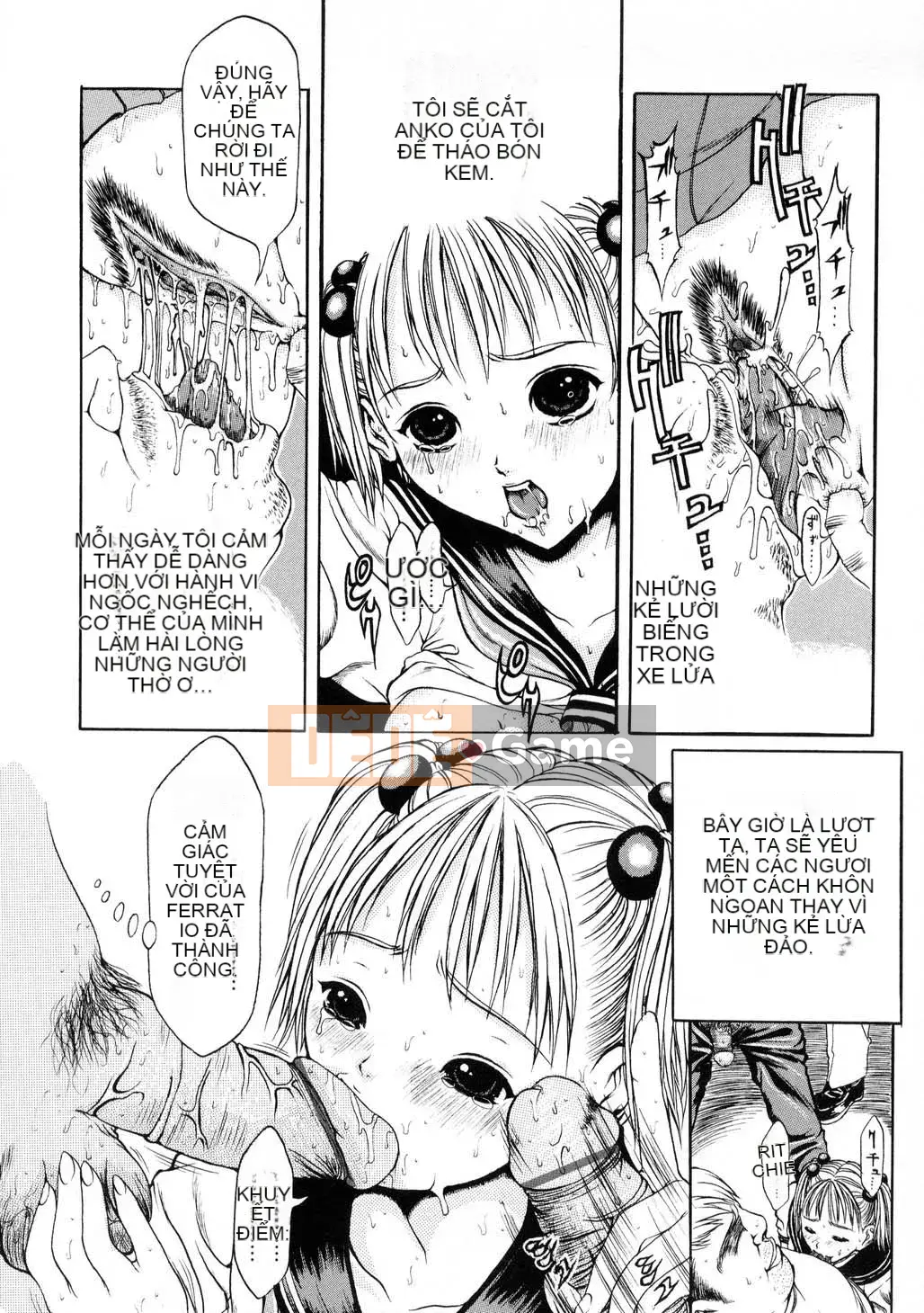 [Katagiri Hoka] L-MATRIX-