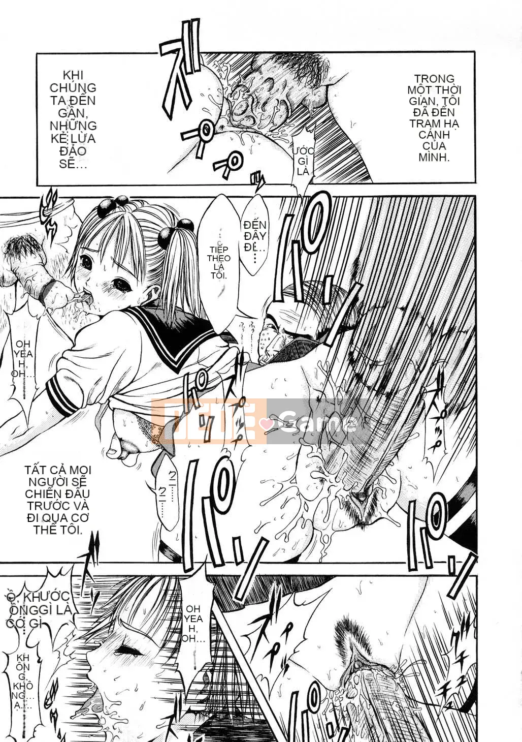 [Katagiri Hoka] L-MATRIX-