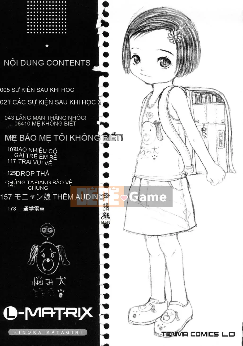 [Katagiri Hoka] L-MATRIX-