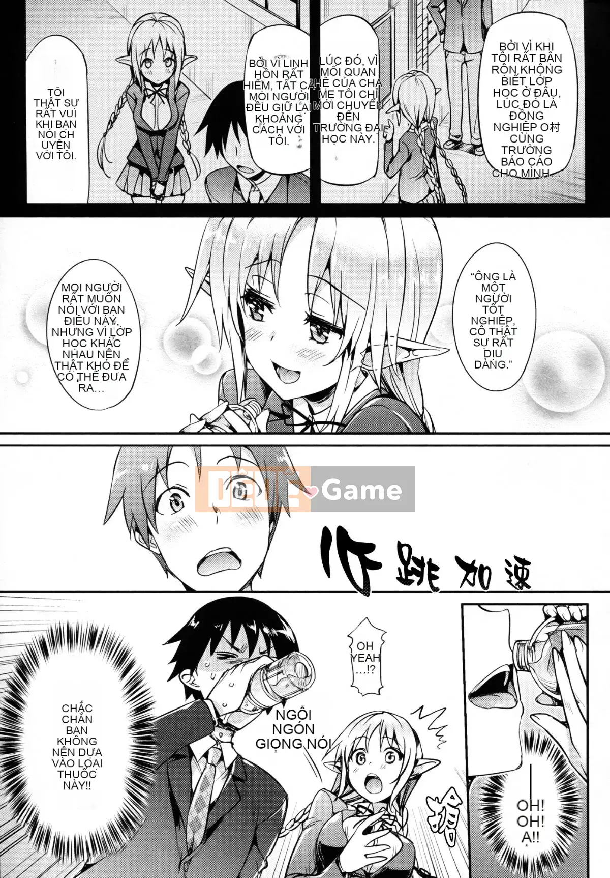 [Hợp tác Final+Badluck1205 Hán hóa][Hisasi] 小悪魔カノジョ