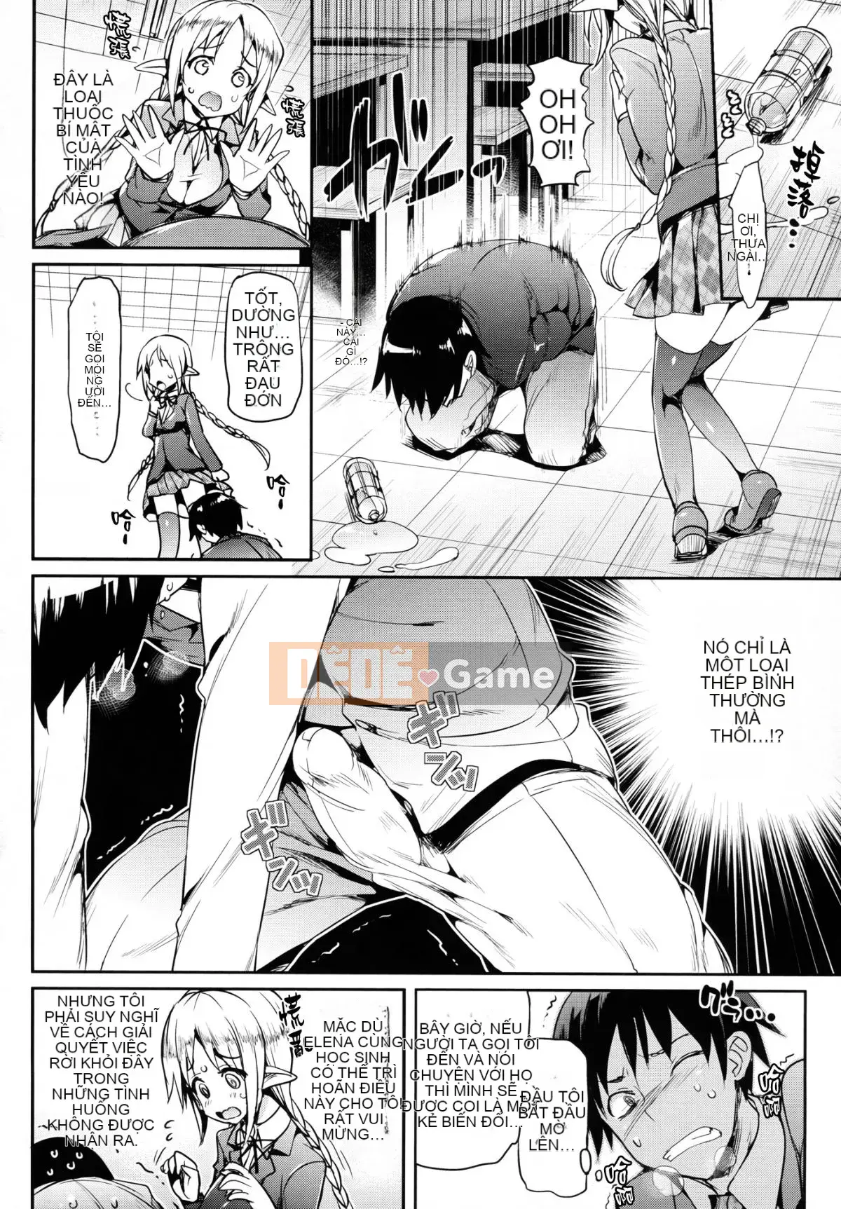 [Hợp tác Final+Badluck1205 Hán hóa][Hisasi] 小悪魔カノジョ