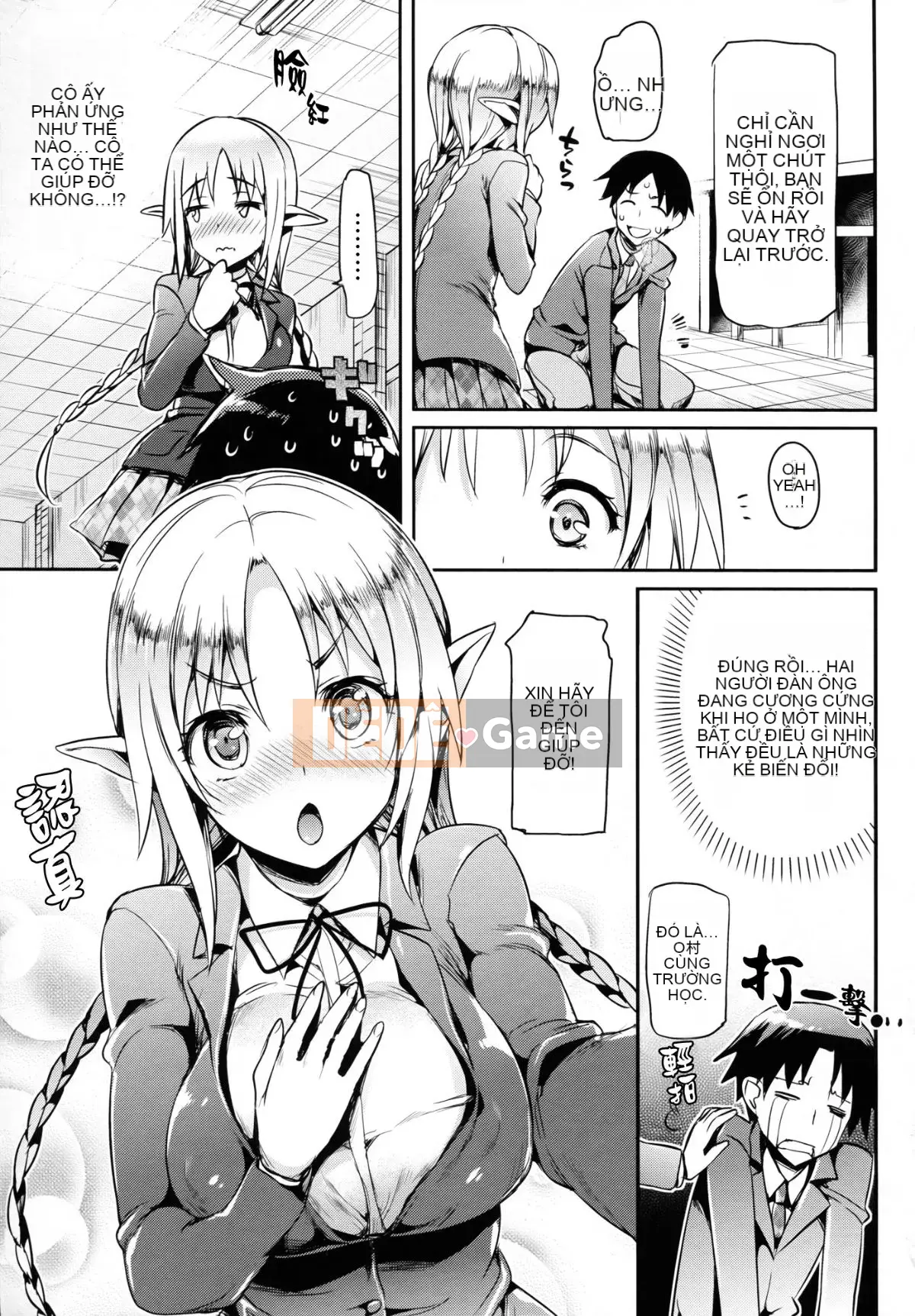 [Hợp tác Final+Badluck1205 Hán hóa][Hisasi] 小悪魔カノジョ