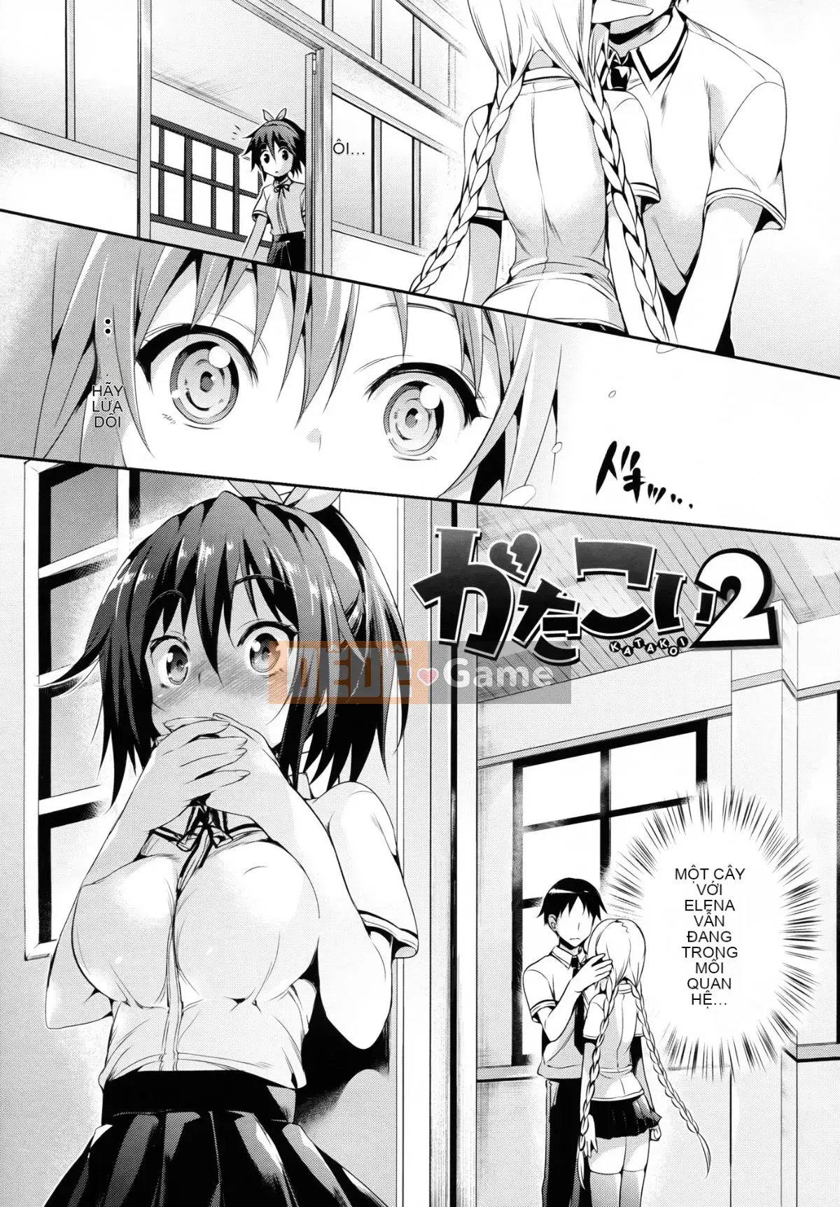 [Hợp tác Final+Badluck1205 Hán hóa][Hisasi] 小悪魔カノジョ