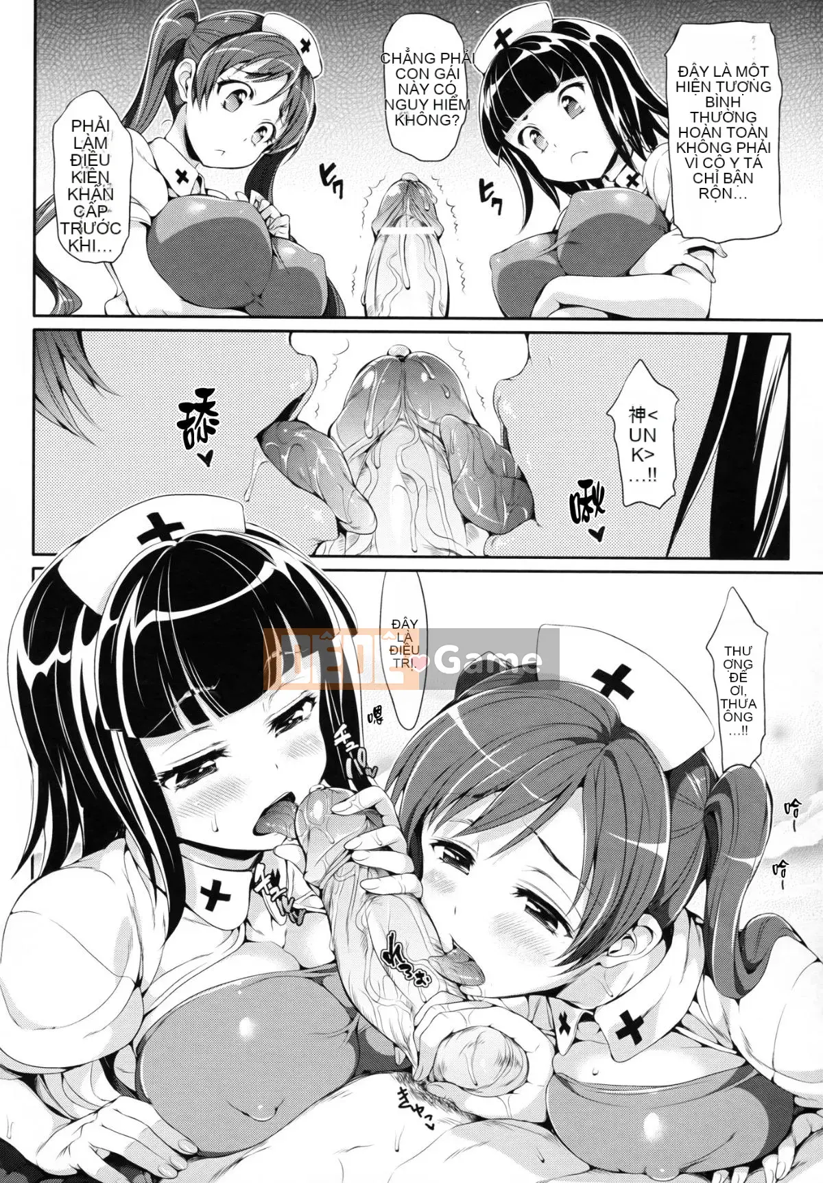 [Hợp tác Final+Badluck1205 Hán hóa][Hisasi] 小悪魔カノジョ