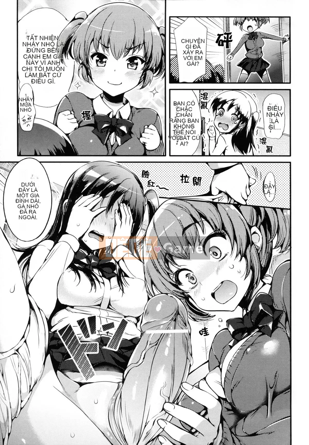 [Hợp tác Final+Badluck1205 Hán hóa][Hisasi] 小悪魔カノジョ