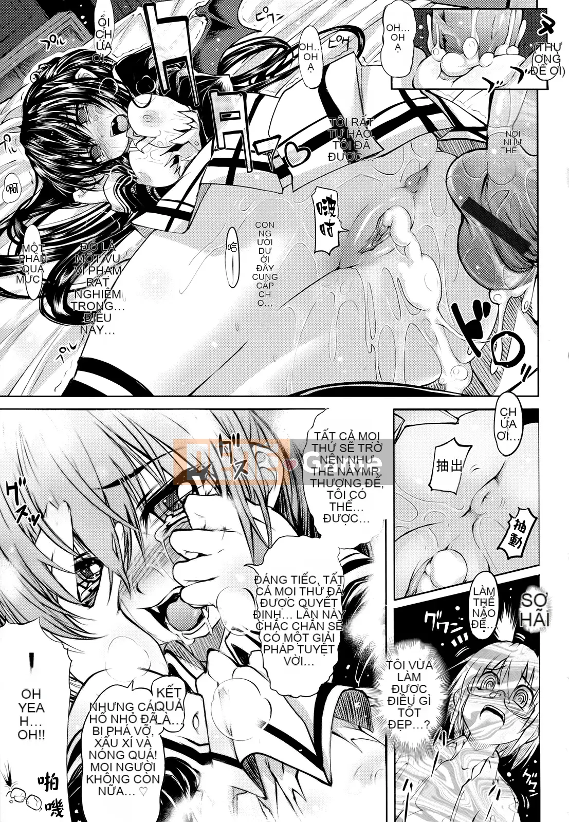 [Mochi] Công chúa không bao giờ chết