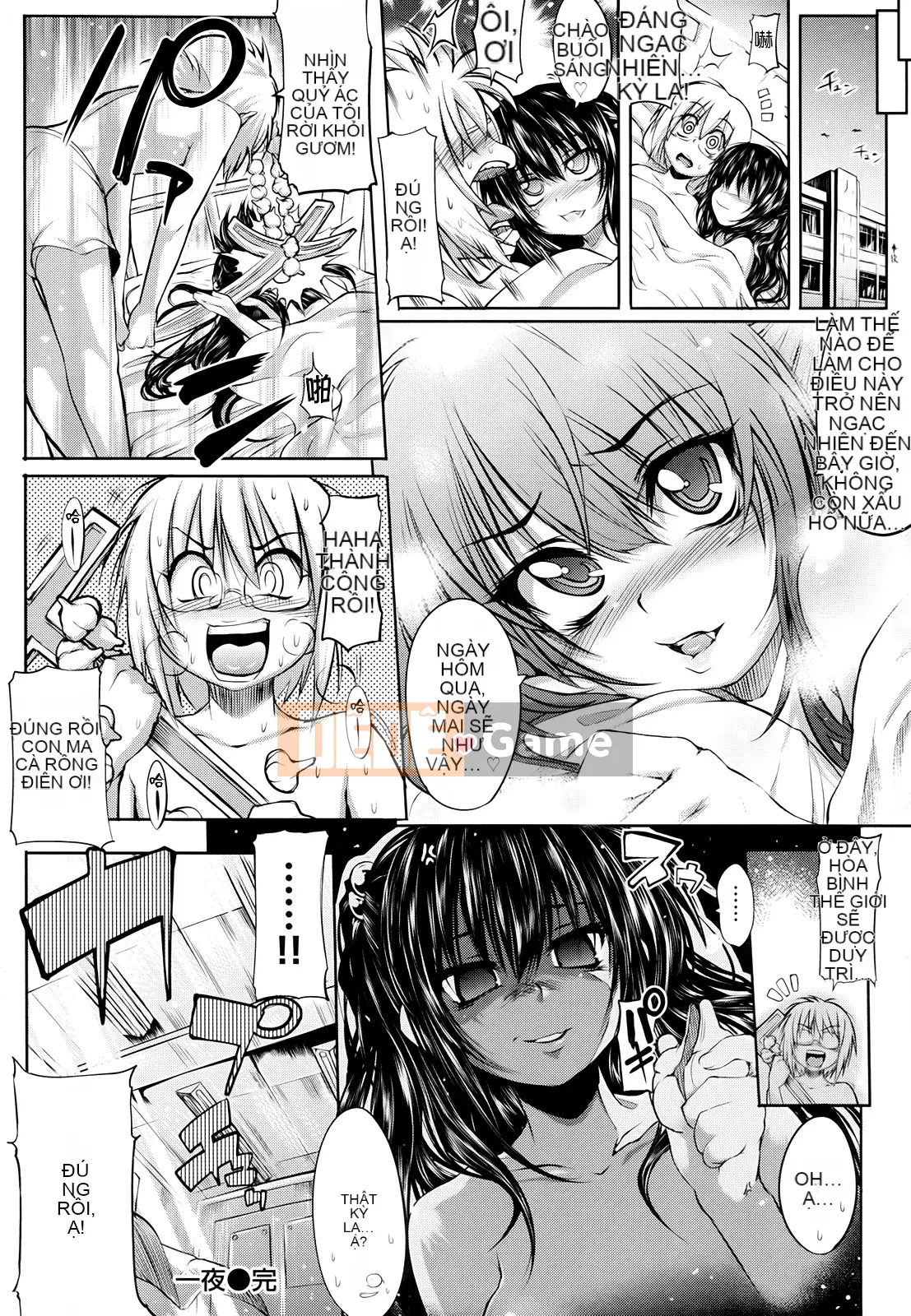 [Mochi] Công chúa không bao giờ chết