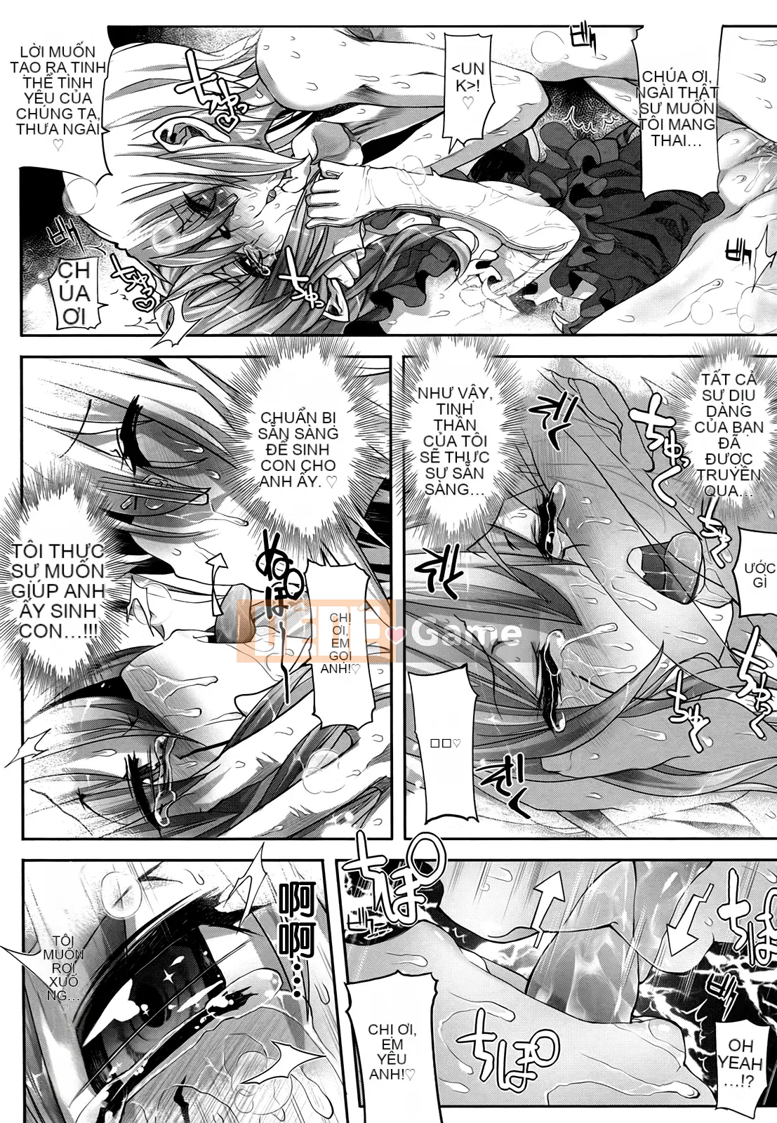 [Mochi] Công chúa không bao giờ chết