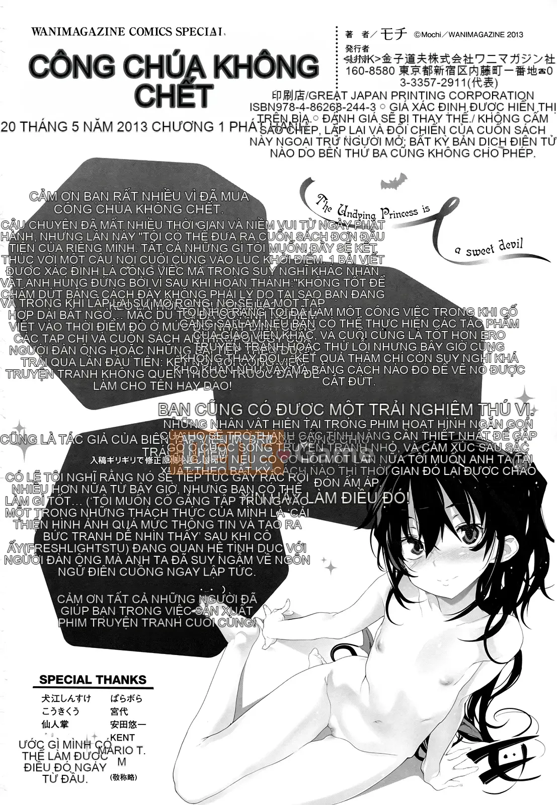 [Mochi] Công chúa không bao giờ chết